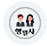국가기술자격 이러닝 교육 유튜브