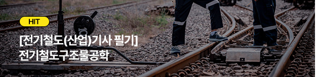 리뉴얼 홈페이지 open