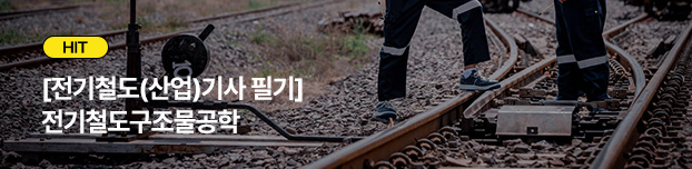 리뉴얼 홈페이지 open