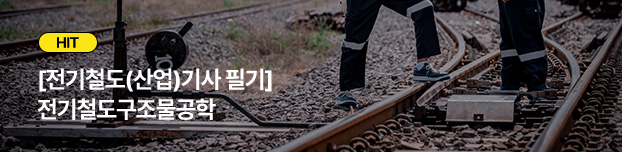 리뉴얼 홈페이지 open