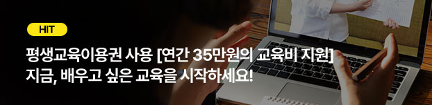 리뉴얼 홈페이지 open